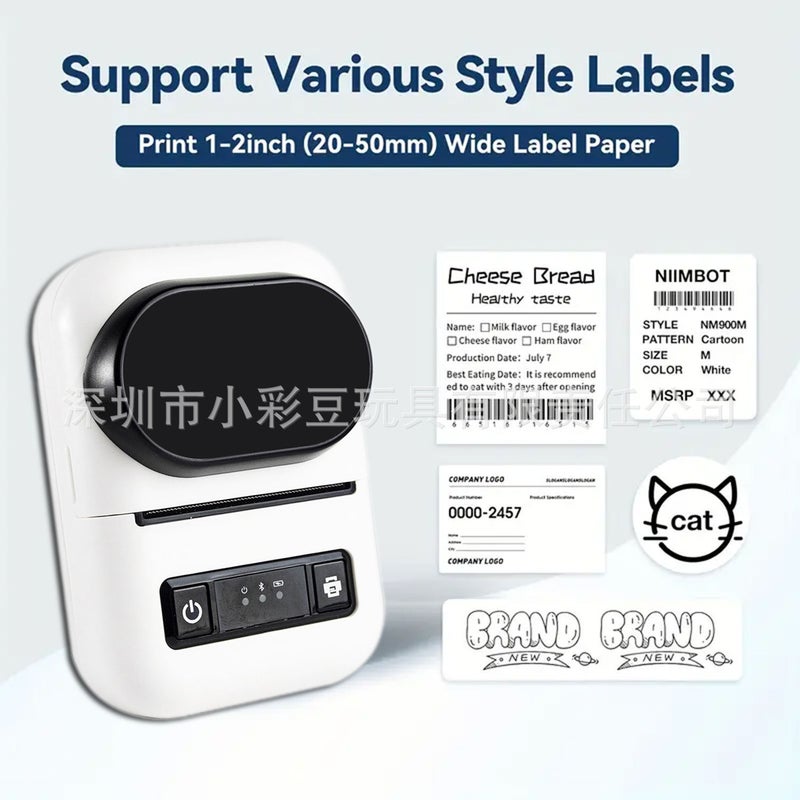 Special For New Thermal Label Printer Household Small Label Machine Can Be Connected To Mobile Phone Portable Printer - Image 4